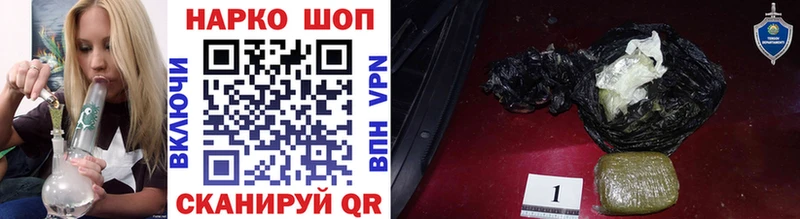 Купить Гашиш  Cocaine  Амфетамин  Канабис  МЕФ  СК  Бирск