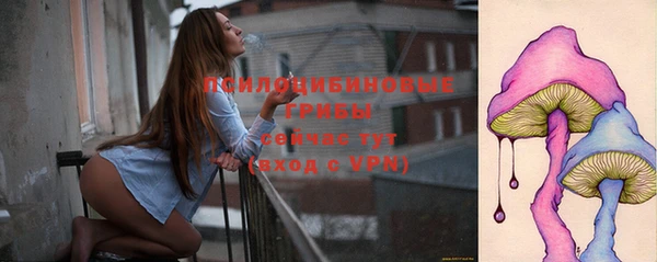 каннабис Бородино