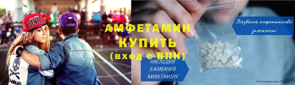 каннабис Бородино