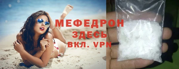 каннабис Бородино