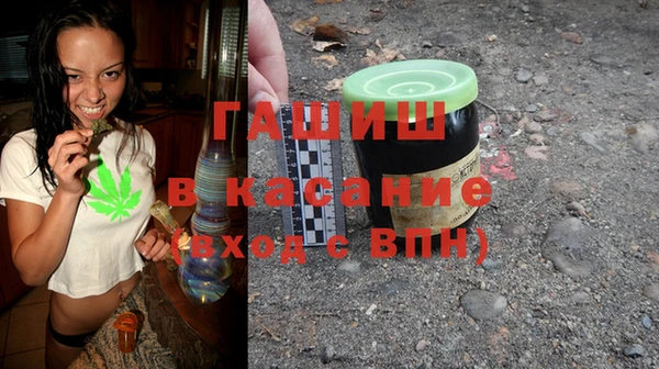 mdma Бугульма