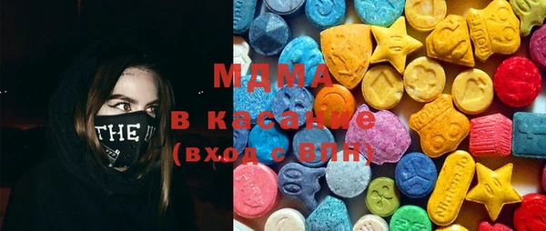 каннабис Бородино