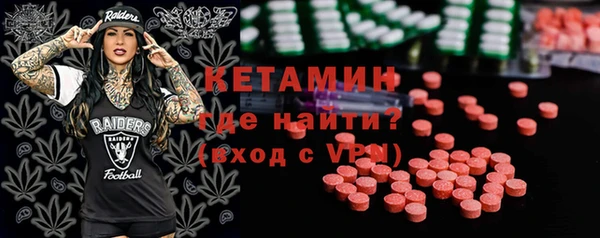 каннабис Бородино